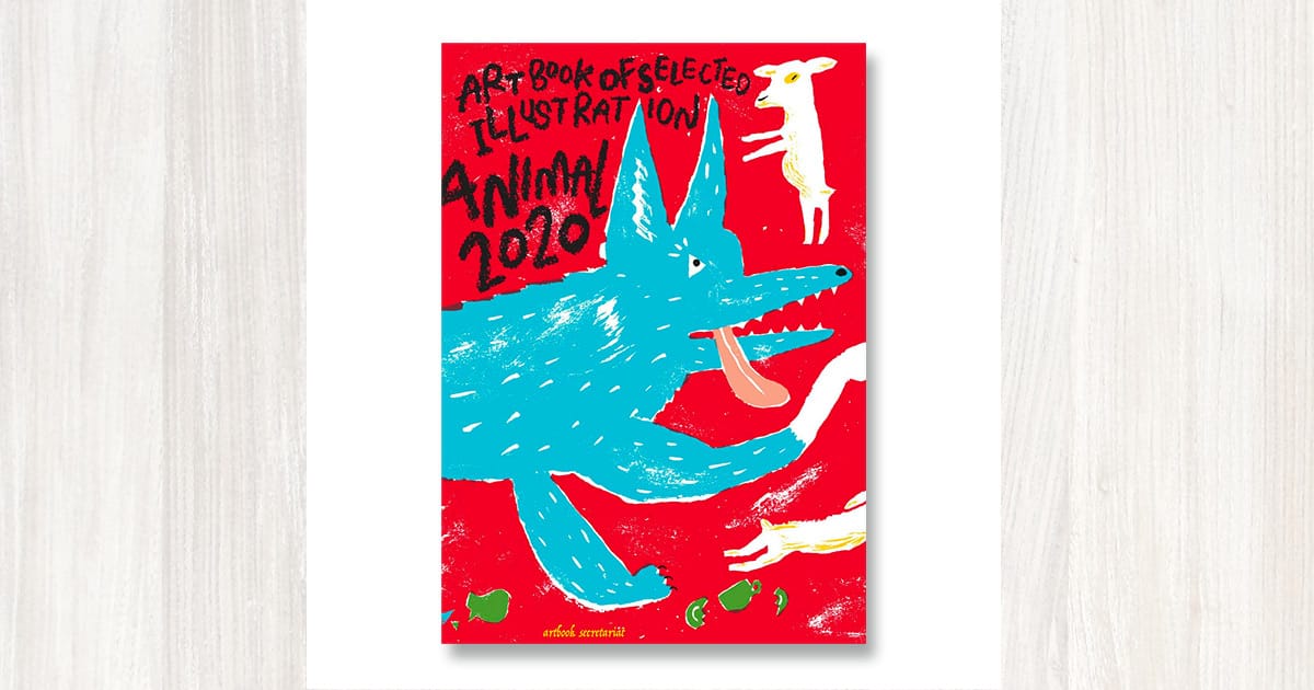 ART BOOK OF SELECTED ILLUSTRATION ANIMAL 2020年度版に掲載しました