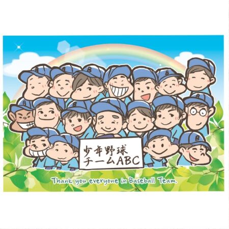 少年野球のイラスト・画像制作の実績を追加しました