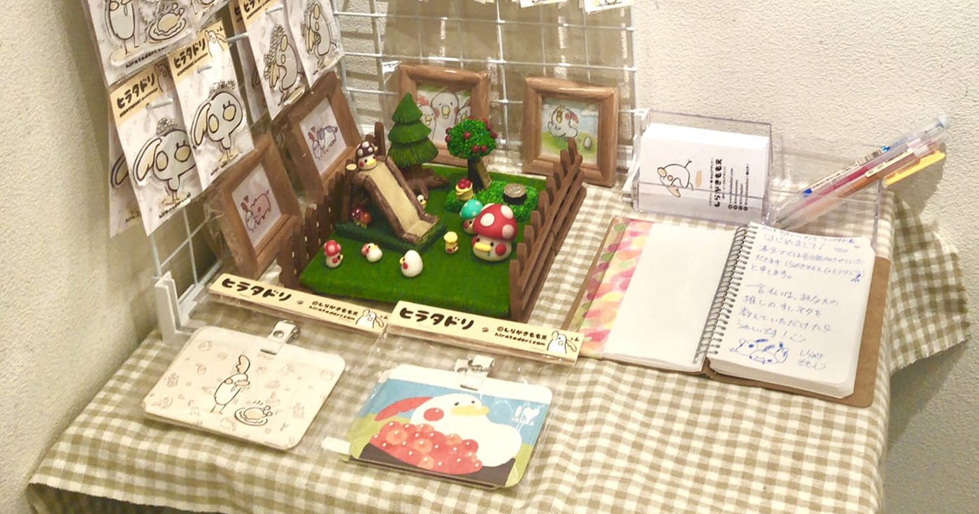 鳥がすき!展2019（in 銀座ミレージャギャラリー）イベント開催