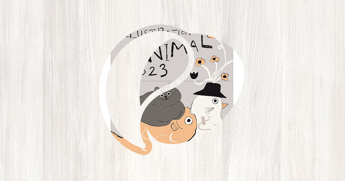 ANIMAL アニマル2023年度版 （ART BOOK OF SELECTED ILLUSTRATION）に掲載しました